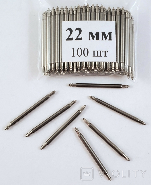Watch lugs 22 mm Ф1.8 mm 100 pieces. Springbars, studs, pins for attaching bracelets, photo number 2