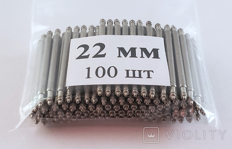 Watch lugs 22 mm Ф1.8 mm 100 pieces. Springbars, studs, pins for attaching bracelets, photo number 4