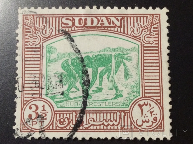 Судан 1951 (11.1), фото №2