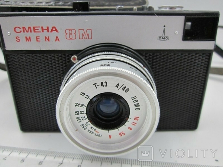 Camera Smena 8M Lomo