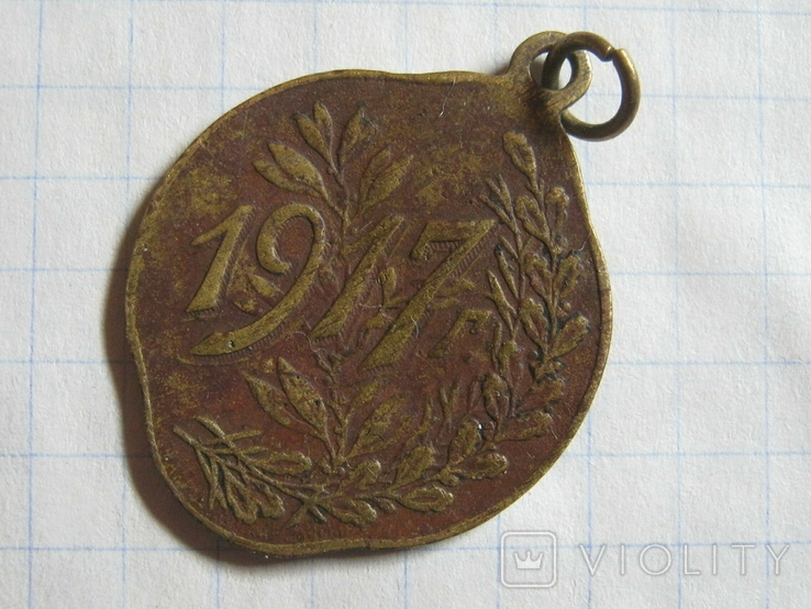 Да здравствует демократическая республика 1917 жетон / медаль, фото №6