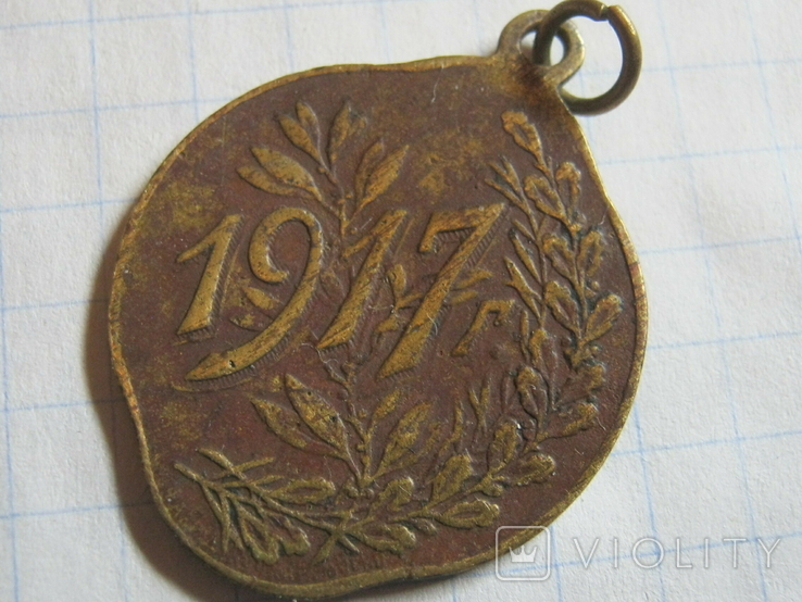 Да здравствует демократическая республика 1917 жетон / медаль, фото №7