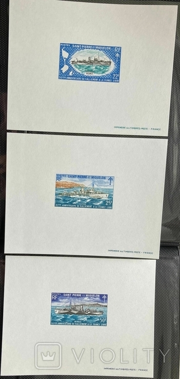 Saint Pierre and Miquelon. British corvettes (luxury blocks, series) 1971
