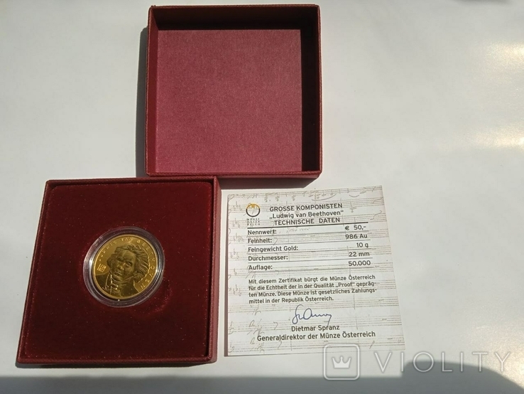 50 евро Бетховен,Австрия,золото, photo number 2