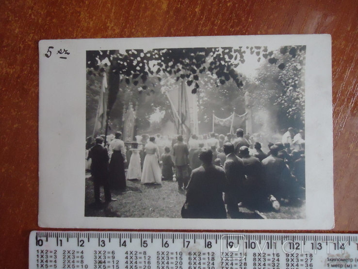 Премишль 1916 р королівська подія, фото №2