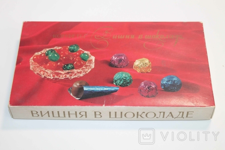 Коробка Конфеты в шоколаде г. Чортков 1976 год