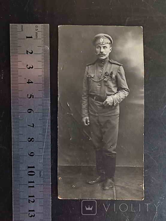 An old photo of a RIA soldier, photo number 4