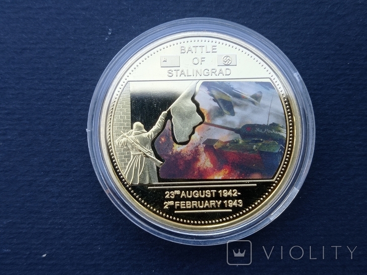 Souvenir coin "Battle for Stalingrad 23.08.1942-02.02.1943", photo number 2