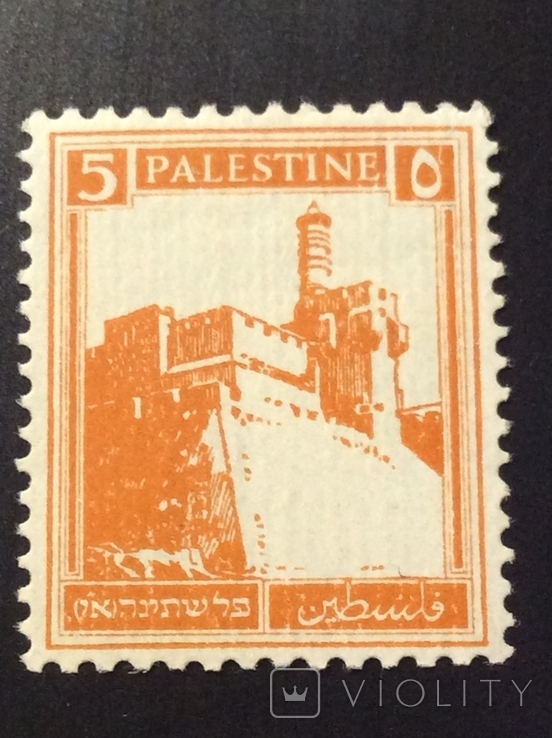 Британська Палестина 1927 ** (14.8), фото №2