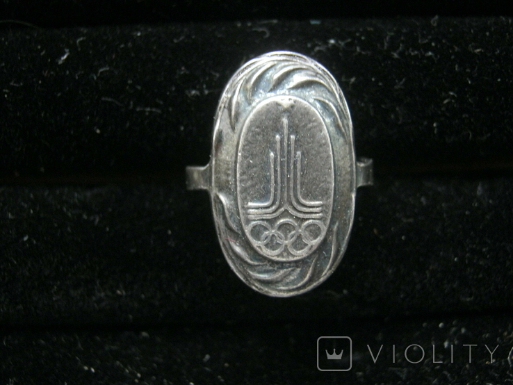 Ring, Olympics, silvering, photo number 2