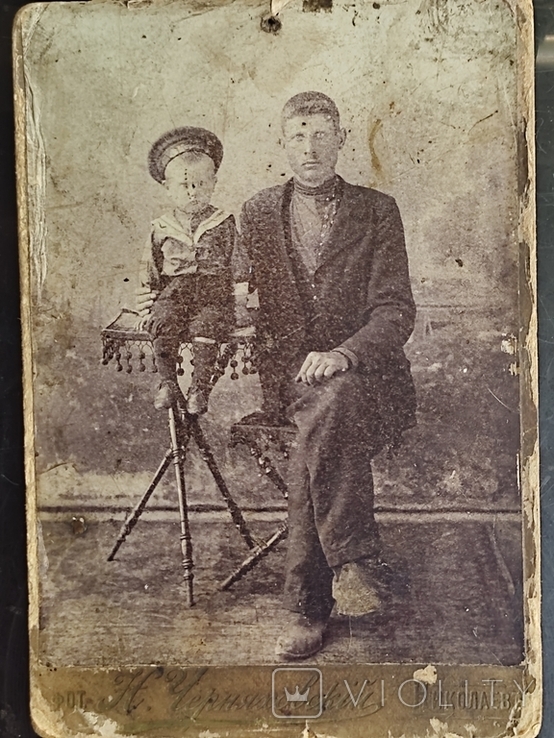 Старинное фото отца с сыном. г.Николаев, фото №8
