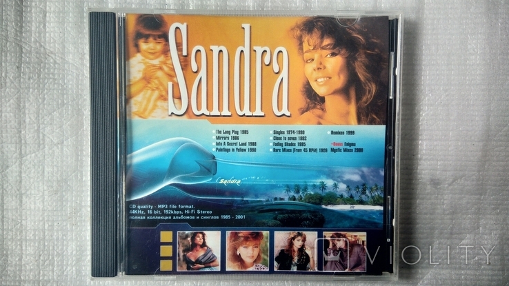 CD CD (MP 3) - Sandra, photo number 2