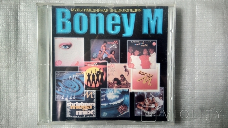 CD CD (MP 3) - Boney M, photo number 2