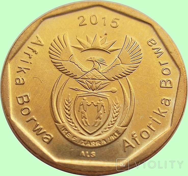 158.South Africa 50 cents, 2015