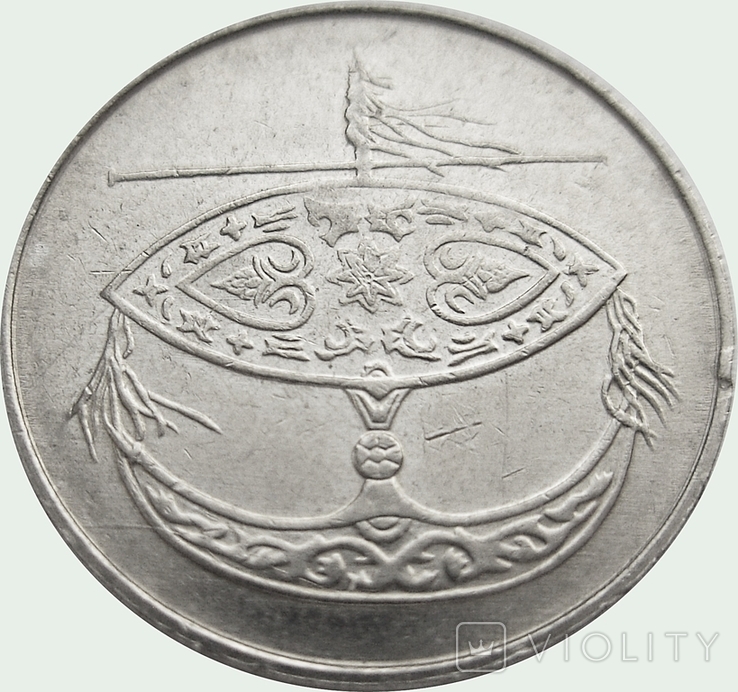 158.Malaysia 50 sen, 2010, photo number 2