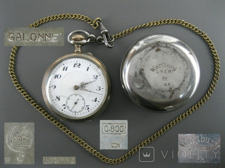 Карманные Часы GALONNE серебро, photo number 2