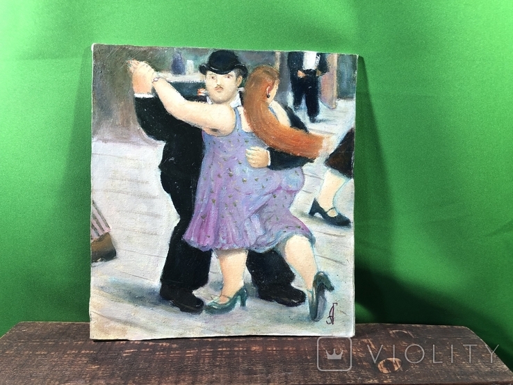 Картина маслом пара толстяков танцуют художник Годин Александер