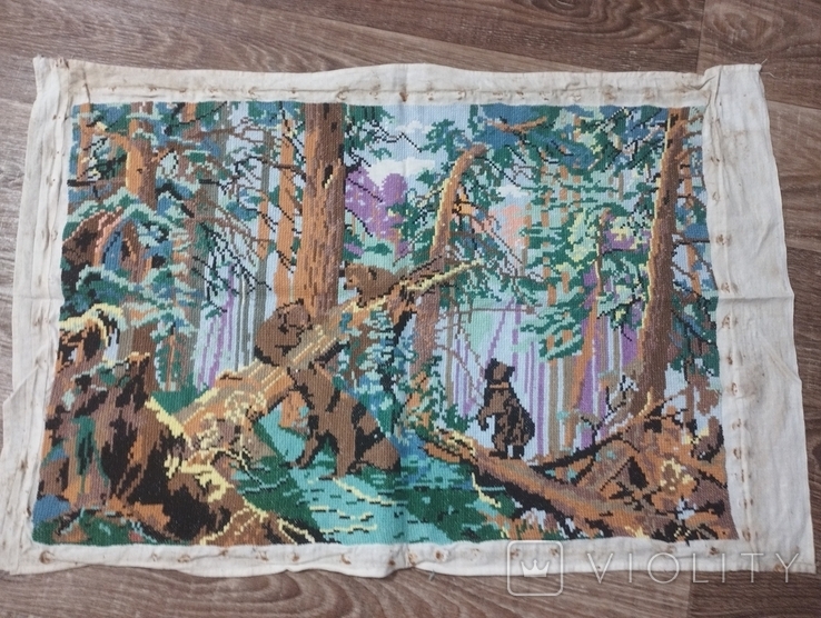 Вишита картина ведміді в лісі 65ю