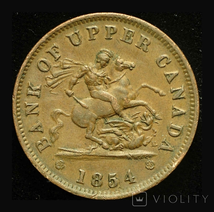 Британская Нижняя Канада 1 пенни 1854