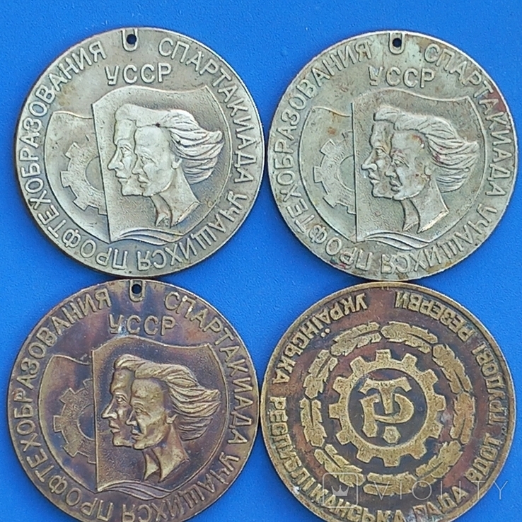 4 медали., фото №2