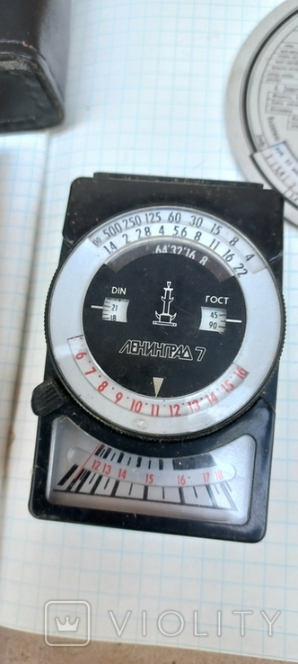 Photoexponometer Leningrad, photo number 4
