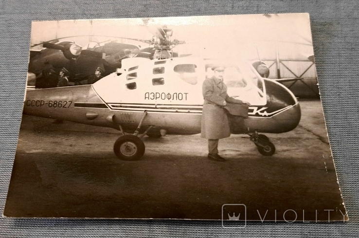 Фото. Вертолёт Ка-18 бортовой номер СССР-68627. L742., фото №3