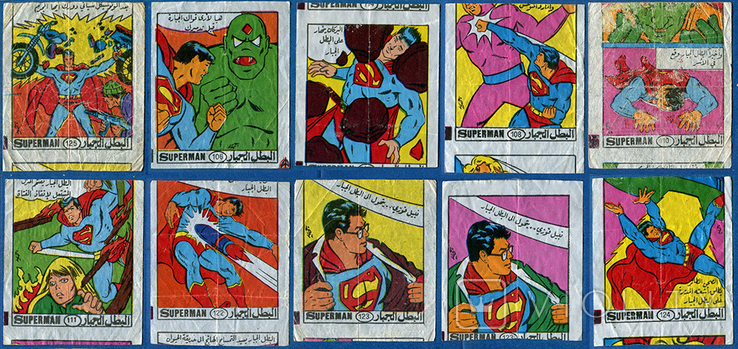 Superman Supergirl DC Gum Earbuds 11 pcs