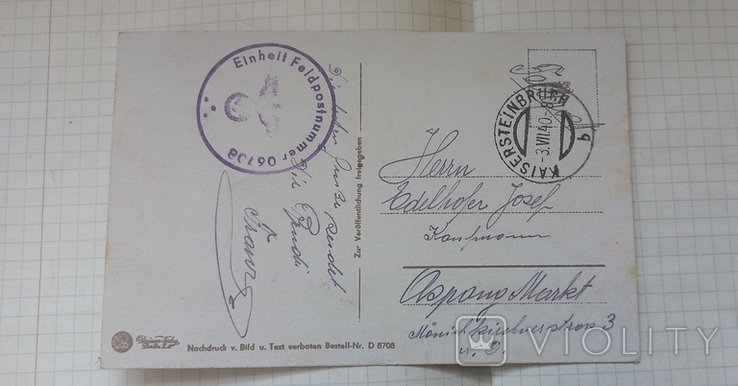 Card, Wehrmacht, Field Mail, photo number 4