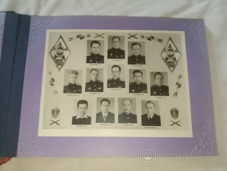 1955 Military Artillery Engineering Academy album, photo number 5