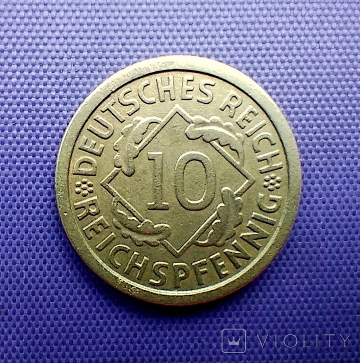 10 pfenigs 1925