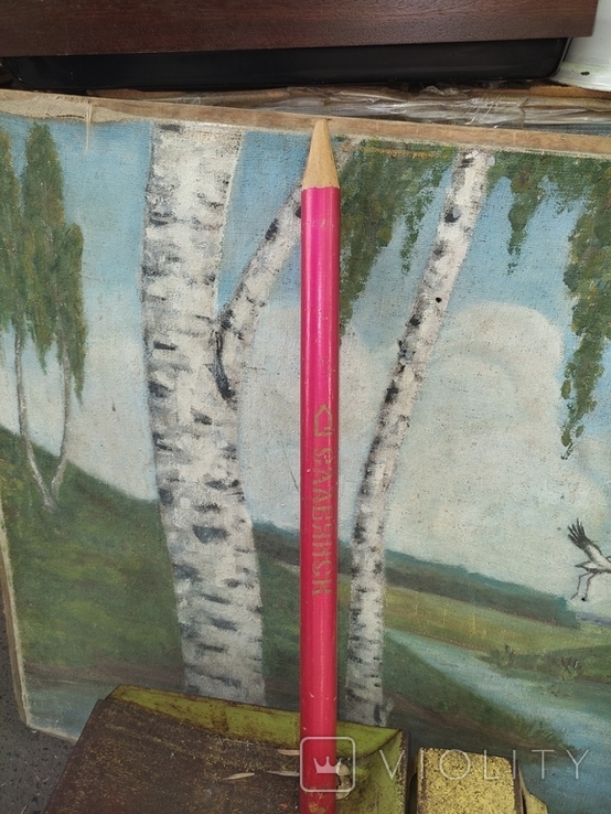 Вінтаж. Величезний олівець (55см) «Слов'янськ». СРСР, фото №6