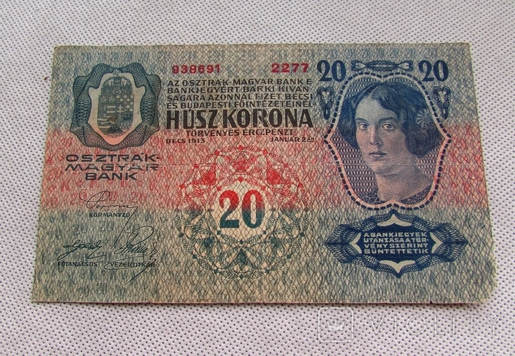 Австро-Угорщина, 20 Крон 1913 (2), photo number 3