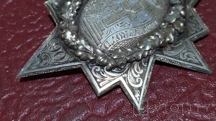 Масонский орден. Серебро, фото №6