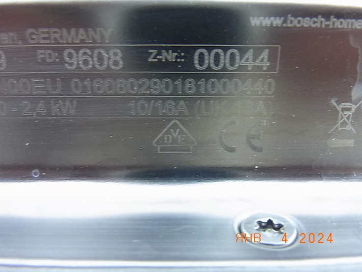 Посудомийна машина BOSCH Super Silence FD 9608 3 полиці 45 см на 9 персон з Німеччини, numer zdjęcia 7