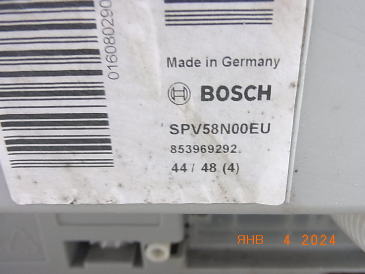 Посудомийна машина BOSCH Super Silence FD 9608 3 полиці 45 см на 9 персон з Німеччини, numer zdjęcia 12