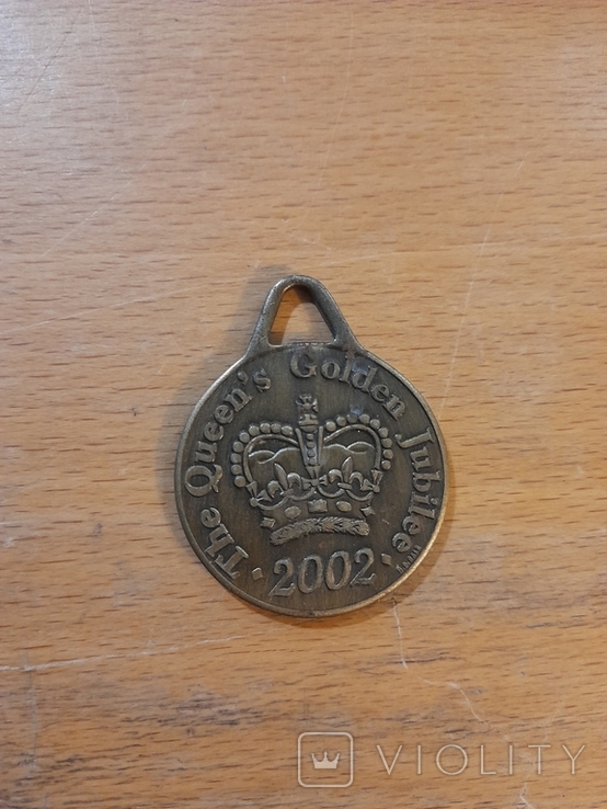 Медаль в честь золотого юбилея правления королевы Елизаветы. Великобритания. (С1), фото №2