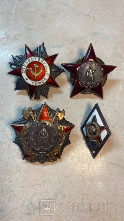 Ордена:Александра Невского,Красной Звезды,Отечественной Войны