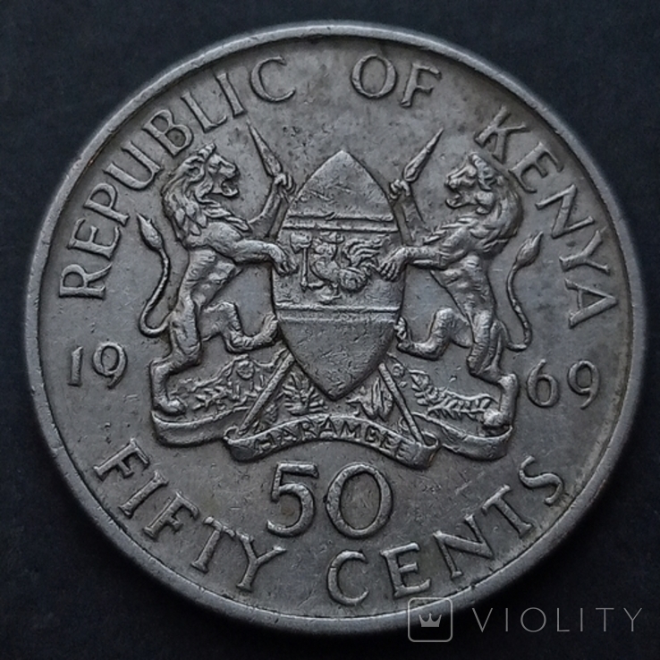 Кения 50 центов 1969, фото №2
