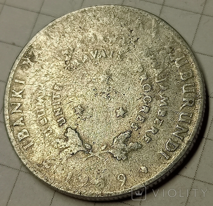 Бурунди 5 франков 1969, фото №4
