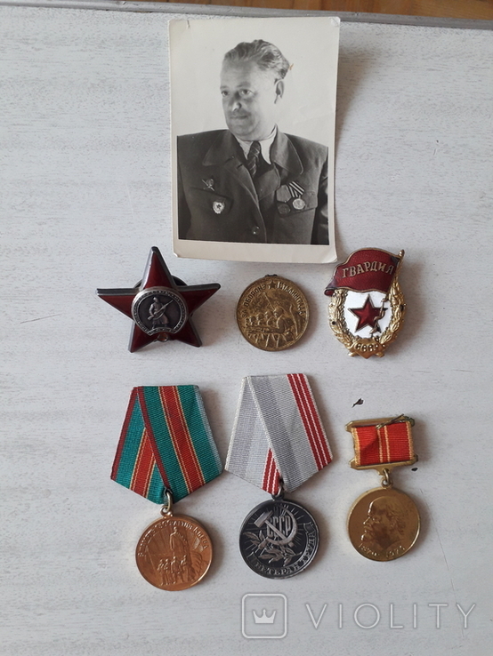 Орден и медали с документами на одного человека, photo number 3