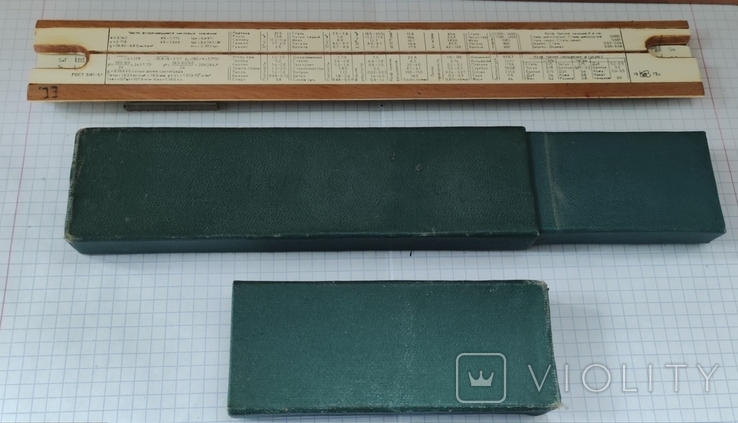 Slide rule of the USSR, photo number 6