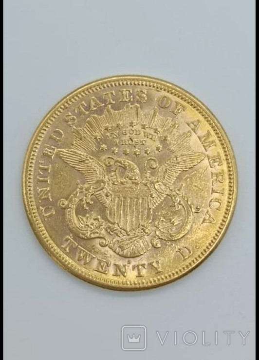 20 доларів США 1874 року., photo number 10
