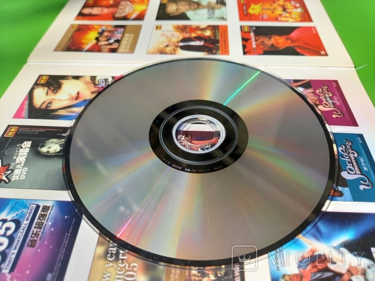 DVD / Now 2005, photo number 5