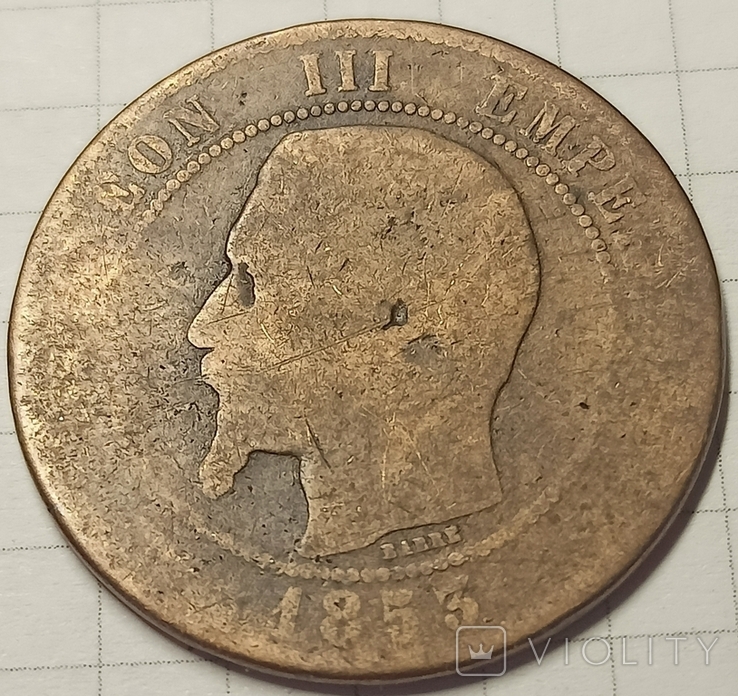Франция 10 сантимов ( Император Наполеон ІІІ ), фото №4
