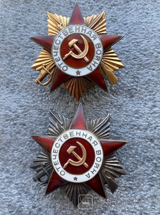 Орден ОВ 1 и 2 степени на ГВ.майора агитатора ( за освобождение Кинбурнской косы ), photo number 2