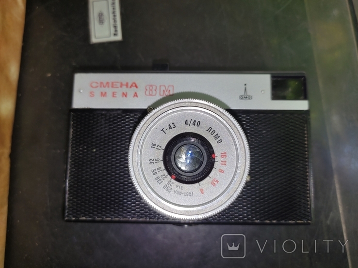 Vintage camera "Smena 8M". USSR, photo number 2