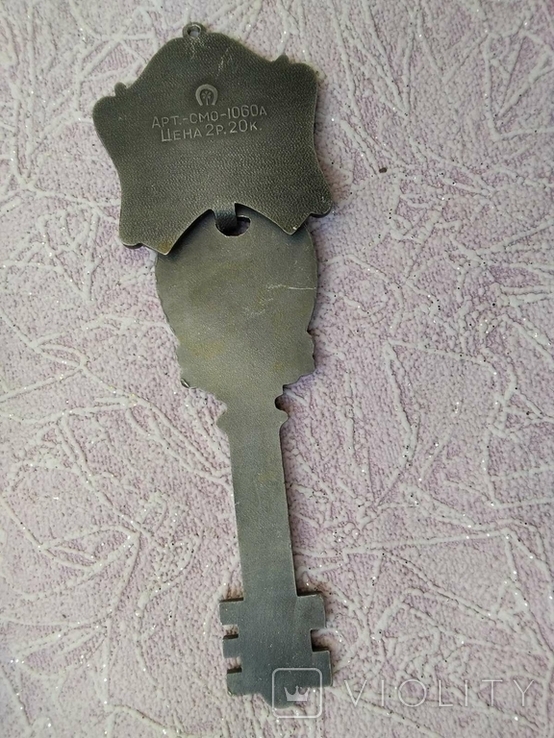 Souvenir key with housewarming., photo number 6
