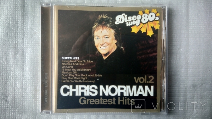CD Компакт диск Chris Norman vol.2 - Greatest Hits, photo number 2