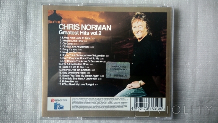 CD Компакт диск Chris Norman vol.2 - Greatest Hits, photo number 3