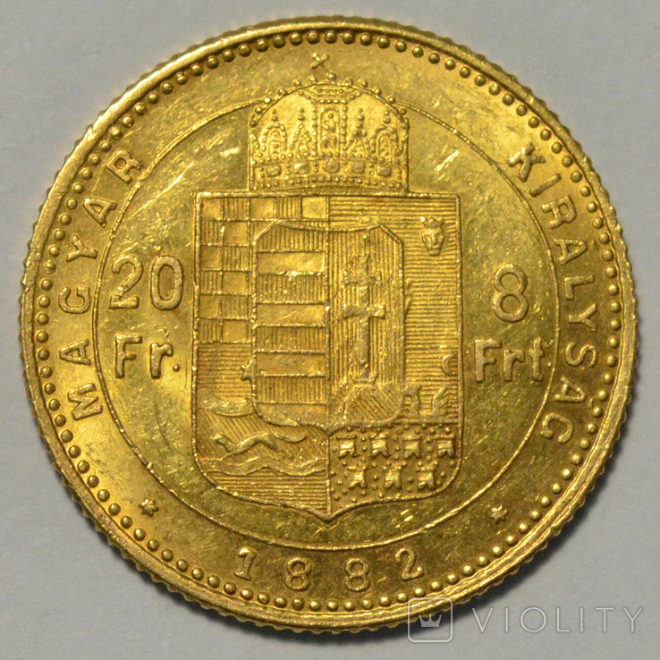 20 франков 8 форинтов 1882 года, Венгрия, photo number 3